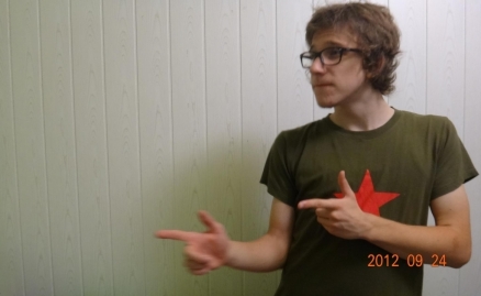 Luka Leopoldović u NVU