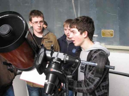 Obavijesti o astronomskoj grupi i zvjezdarnici
