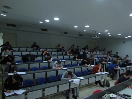 Školsko natjecanje iz informatike