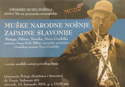 Promocija monografije i revija 