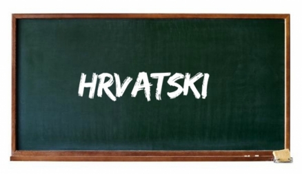 Školsko Natjecanje iz hrvatskog jezika