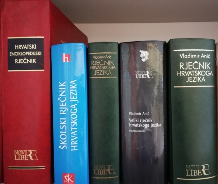 Županijsko Natjecanje iz hrvatskoga jezika